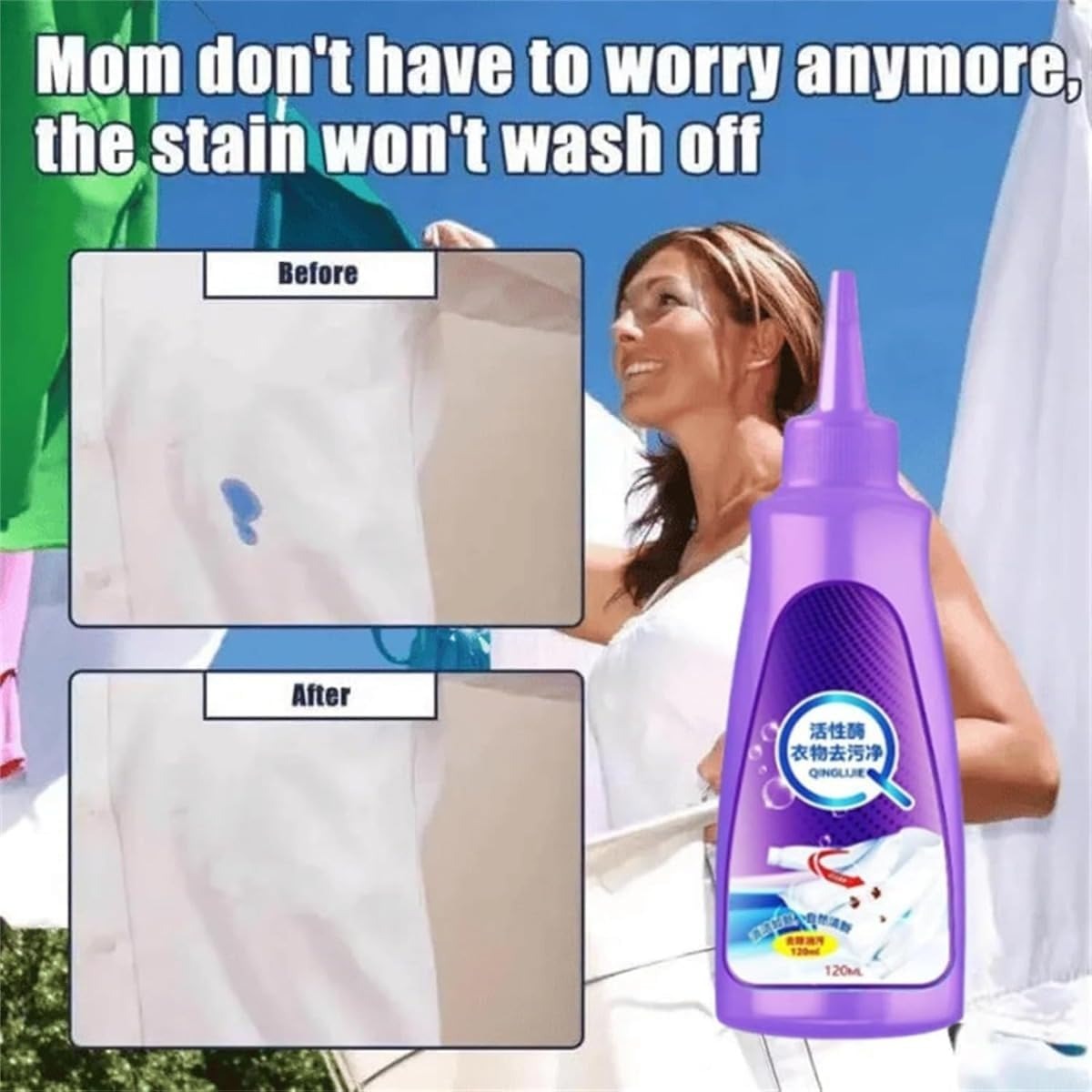 Powerful Stain Remover for Clothes- Buy 1 Get 1 Free